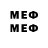 Метамфетамин Methamphetamine Duxxbb Ckbffnn
