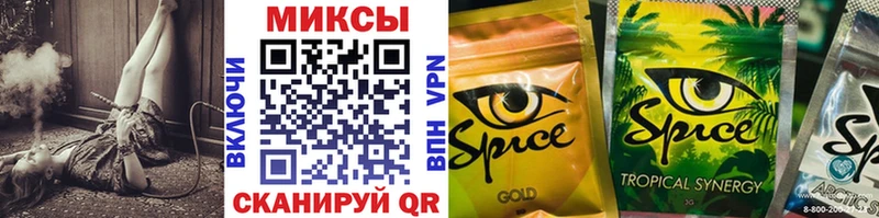 Купить где  Ядрин  Бутират оксибутират 