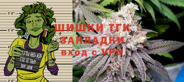 круглые Горнозаводск