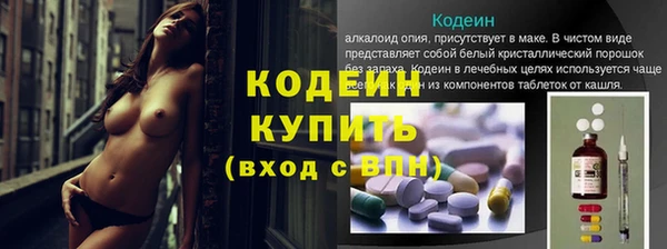 бутик Вяземский