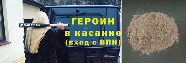 бутик Вяземский
