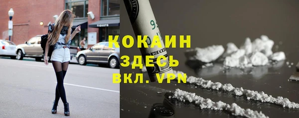 бутик Вяземский