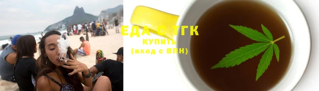 бутик Вяземский