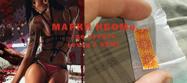 бутик Вяземский