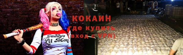 бутик Вяземский