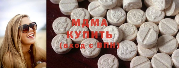 бутик Вяземский