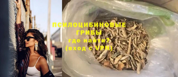 круглые Горнозаводск