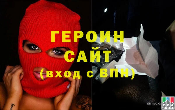 бутик Вяземский