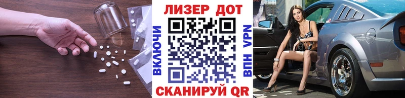 ЛСД экстази ecstasy  Купить  Ядрин 