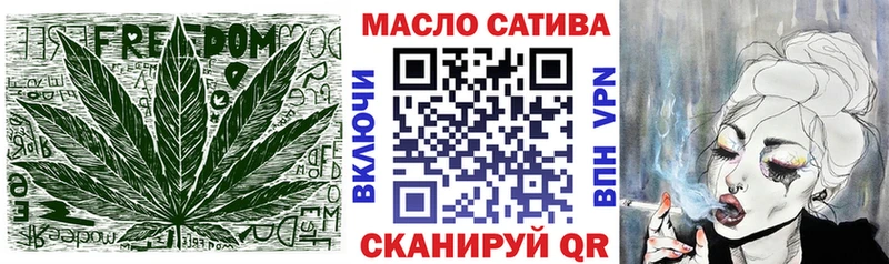 Дистиллят ТГК жижа  Купить  Ядрин 